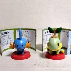 チョコエッグ（ポケットモンスター旅立ちの３匹）/ミズゴロウ/ナエトル　2個セット