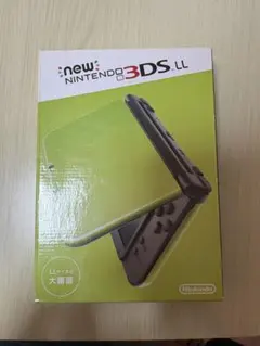 New Nintendo 3DS LL どうぶつの森acアダプターセット