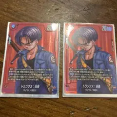 トランクス:未来 リミテッドパック02 漫画絵 2枚