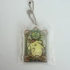 サンリオ　ステンドグラス風アクリルキーチェーン　ポムポムプリン