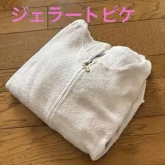 【美品】ジェラートピケ スヌーピー ルームウェア 上下セット カーデ レディース 楽天市場】ジェラートピケ スヌーピー 上下の通販