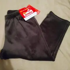 Item thumbnail for item c3745670-13a7-499d-8fad-67ec3a41a38b