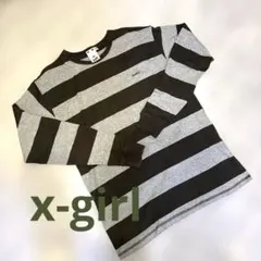 X-girl 長袖ストライプTシャツ