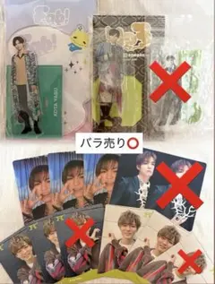 Hey! Say! JUMP おうちにJUMP賞 アクリルスタンド 薮宏太 - メルカリ