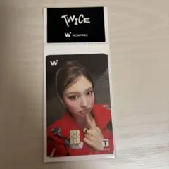 TWICE WOWPASS ナヨン 新品未開封