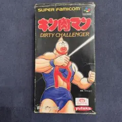 とっても!ラッキーマン」～ラッキーマンの歌 恋はブーガ 八代亜紀 CD