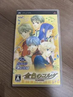 PS2】金色のコルダ プレミアムボックス Premium BOX - メルカリ