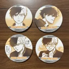 WIND BREAKER ウィンドブレイカー 桜遥 ラッキー缶バッチ