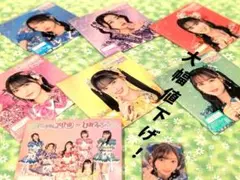 Item thumbnail for item c0704919-d3f1-49f4-a7b8-3801ac353b34