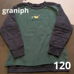 グラニフ 120