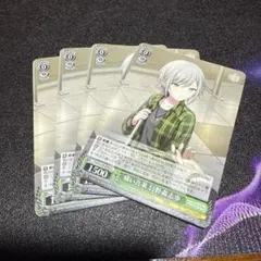 ヴァイス プロセカ 痛い言葉 日野森志歩 x4