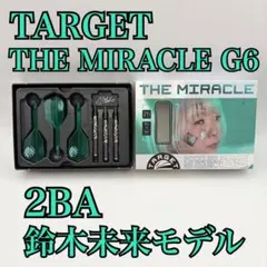 2026年最新】鈴木未来 g6の人気アイテム - メルカリ