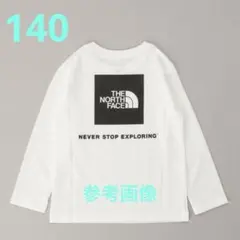 THE NORTH FACE 長袖Tシャツ ホワイト キッズ140 中古
