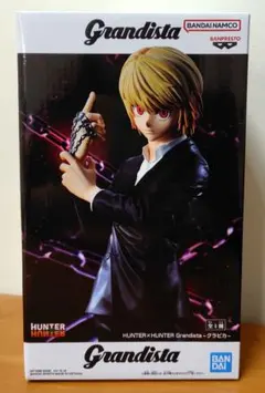 Item thumbnail for item baddfef6-c6f4-47f7-90fe-7dc599a8ac4e