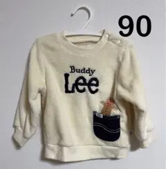 Buddy Lee フリーストレーナー 90 裏起毛