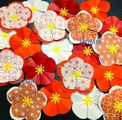 ぴょん様 リクエスト 2点 まとめ商品