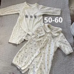 ロンパース・カバーオール 2点セット