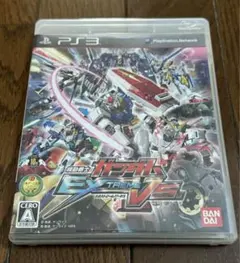 機動戦士ガンダム EXTREME VS. PS3