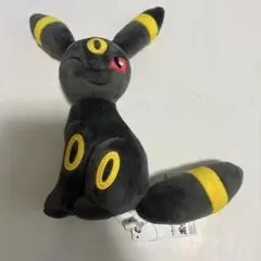 ブラッキー　ほぺぴた　プライズ　ぬいぐるみ　ポケットモンスター
