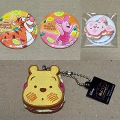 ディズニーグッズセット　プーさん　ティガー