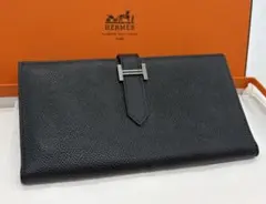 エルメス ベアン スフレ エプソン ノワール 長財布 シルバー金具 786