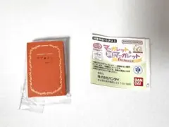 Item thumbnail for item b375312c-1d55-4e54-99f0-240d8234408d