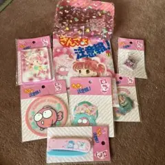 きんぎょ注意報　セリア　８点セット