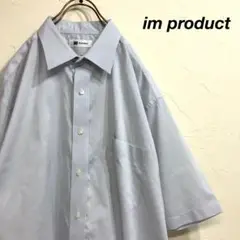 im product ISSEY MIYAKE イッセイミヤケ 半袖 シャツ