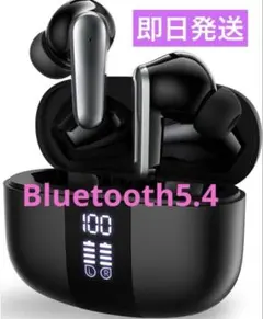 Bluetooth ワイヤレスイヤホン スポーツ 通勤 通学 ゲーム　 イヤホン