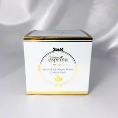 VINA BEAUTÉ 美顔器 本体 - メルカリ