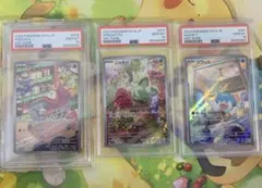ポケカ PSA103枚セット - メルカリ