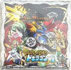 2025年最新】ハムカツ団とドギラゴン剣 未開封の人気アイテム