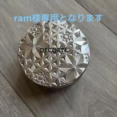 DECORTÉ コスメデコルテ ルースパウダー 00
