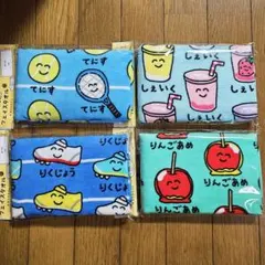 はる様リピーター割リクエスト　おえかきさん　タオル　4枚セット