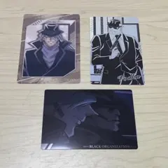 名探偵コナン　ジン　ウォッカ　クリアカード ふぁぼカ　イタジャガ