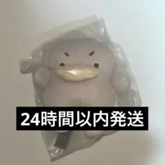 たくあんとフレンズ もちもちマスコット ガチャガチャ めらめらの友達
