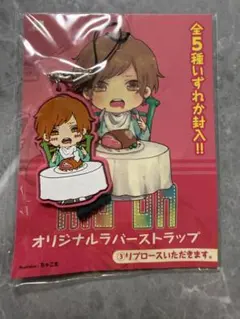 く*4様 りぶ 歌い手 [希少]サイン入り4点セット おまけ付き メルカリ