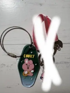 bt21 cooky キーホルダー