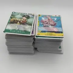 【ワンピース】全てノーマルのみ　被り無し　約500枚 ワンピースカードゲーム ノーマル500枚被り無しセット - メルカリ