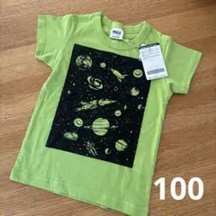 BREEZE Tシャツ カットソー 100 キッズ