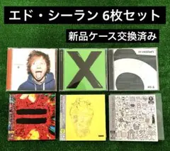 エド・シーラン CD 6枚セット レンタル落ちのサムネイル