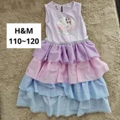 H&M True to Myself ノースリーブドレス