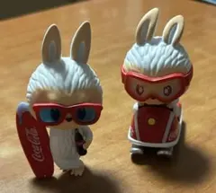 ラブブ　コカコーラ　フィギュア　2個セット