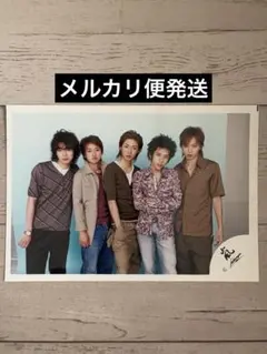 ☆嵐☆嵐公式写真集合 ① 旧ロゴ 嵐ロゴ