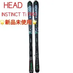 【新品未使用】 HEAD RAW INSTINCT TI PRO 170cm