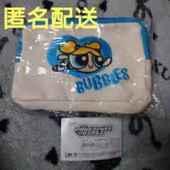 バブルス【パワーパフガールズ】ガチャ★刺繍ポーチ★
