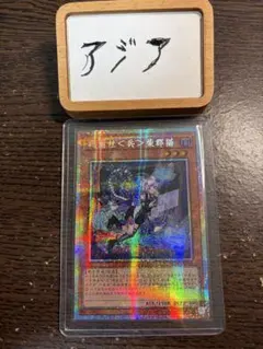 2026年最新】M∀LICE＜P＞Cheshire Catの人気アイテム - メルカリ