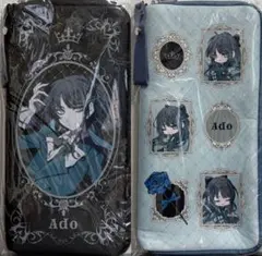 Ado ラウンドワン限定 ペンライトケース 描き下ろしイラスト 2種セット