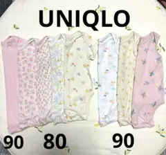 UNIQLO ベビー　ロンパース　肌着　80 90 ボディスーツ　8枚セット