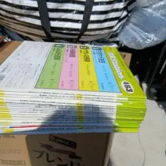 レコード